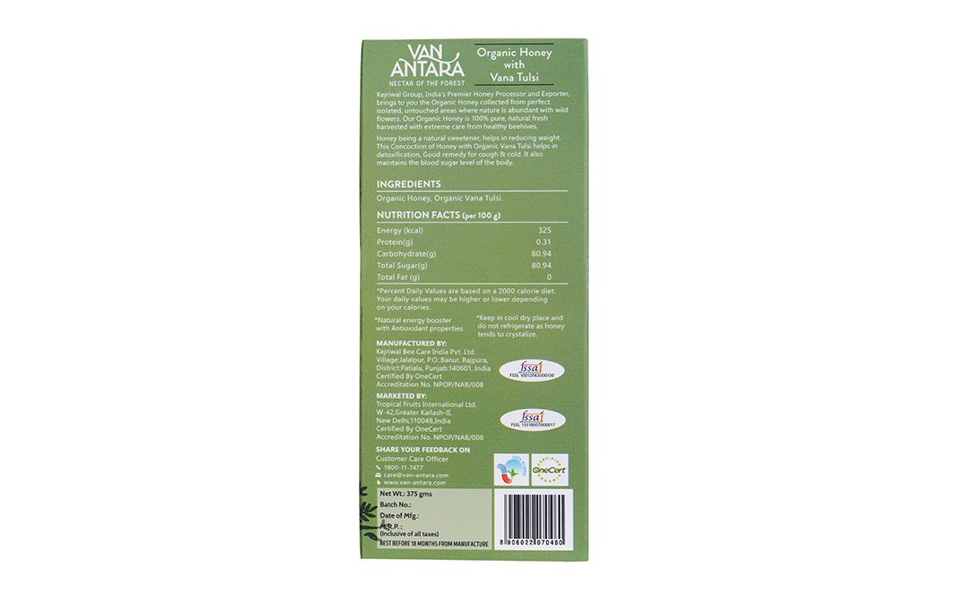 Vanantara Organic Honey with Vana Tulsi   Box  375 grams